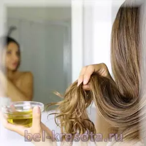 Как убрать посеченные волосы?